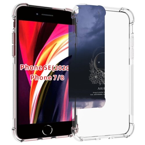 Чехол MyPads знак-зодиака-овен-4 для iPhone 7 4.7 / iPhone 8 / iPhone SE 2 (2020) / Apple iPhone SE3 2022 задняя-панель-накладка-бампер чехол mypads знак зодиака скорпион 7 для iphone 7 4 7 iphone 8 iphone se 2 2020 apple iphone se3 2022 задняя панель накладка бампер