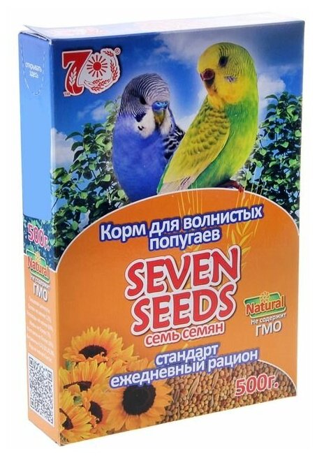 Корм Seven Seeds для волнистых попугаев, 500 г 1078694