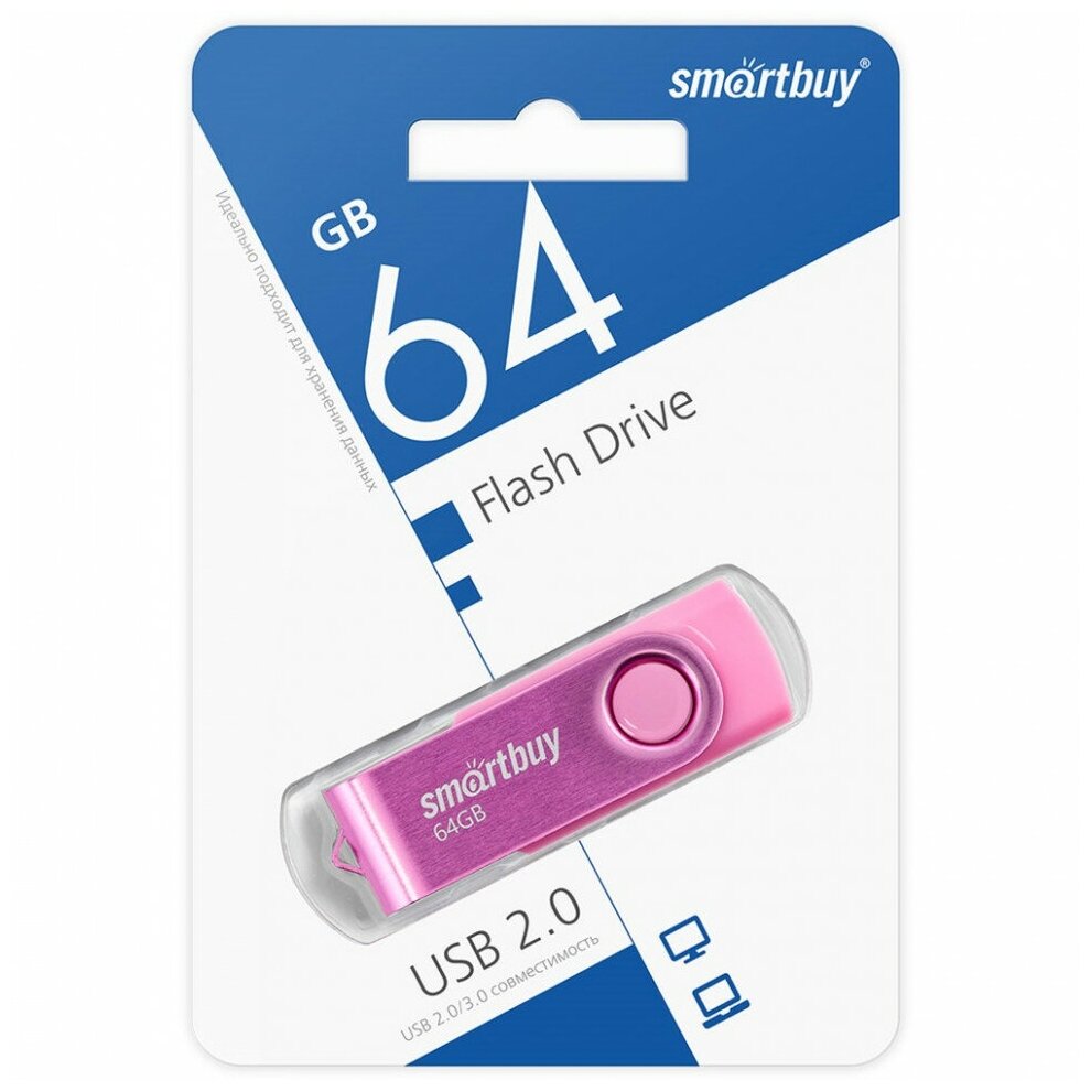 USB Flash Drive 64Gb - SmartBuy UFD 20 Twist Pink SB064GB2TWP