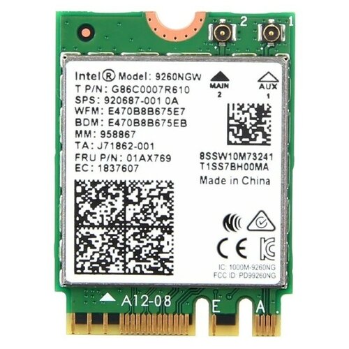 Intel 9260.NGWGIE.NV Intel Wireless-AC 9260