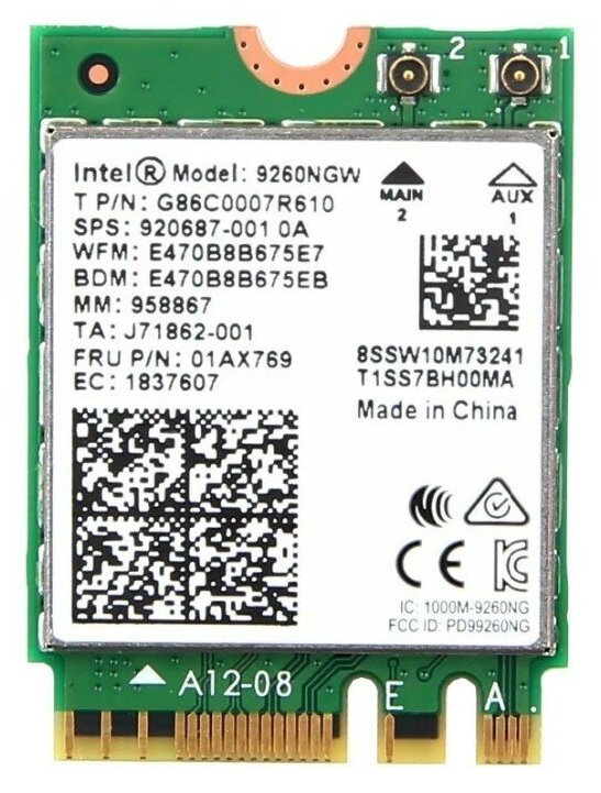 Wi-Fi адаптер Intel 9260. NGWGIE. NV (без антенн) (9260. NGWGIE. NV 999LV6)