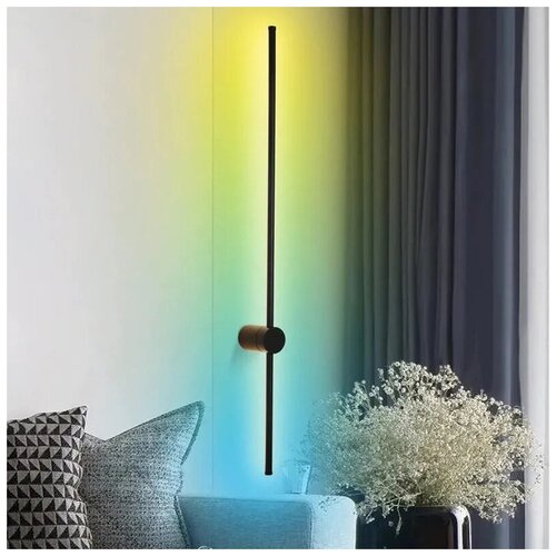 Светодиодный настенный светильник RGB, бра для гостиной, спальни, прикроватная лампа