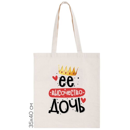 фото Сумка-шоппер coolpodarok прикол. семья. её величество дочь