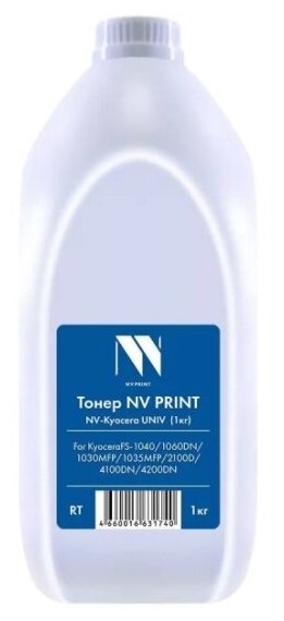 Тонер NV Print NV- Kyocera UNIV (1кг) для Kyocera FS- 1110/1024MFP/1124MFP/FS-1040/1020MFP/1120MFP/1041/1220MFP/1320MFP/1060DN/1025MFP/1125MFP/1061DN