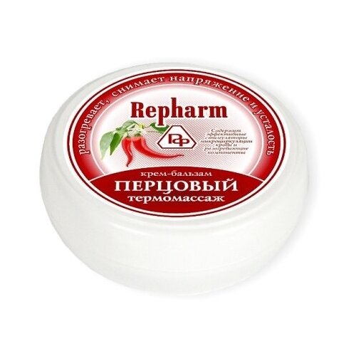 Repharm Крем-бальзам «перцовый термомассаж» 85 гр