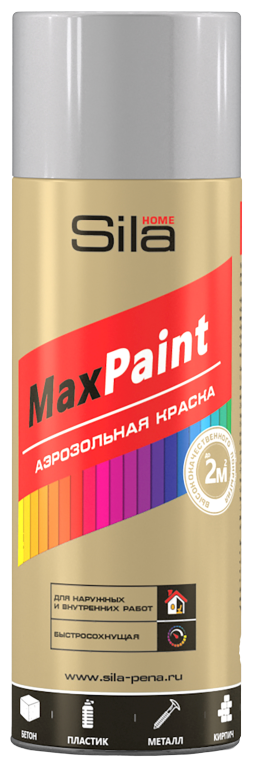 Эмаль аэрозольная Ral7040 520мл Sila Home Max Paint, серый