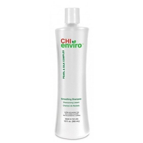 CHI Enviro Smoothing Shampoo (Разглаживающий шампунь), 355 мл