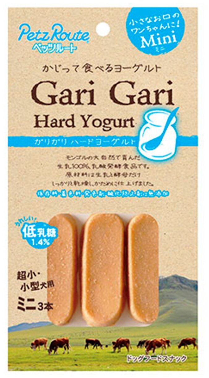 Жевательный йогурт Japan Premium Pet "Твердый как кость". Для глубокой чистки зубов. Р азмер для мелких и средних пород, 2 шт.
