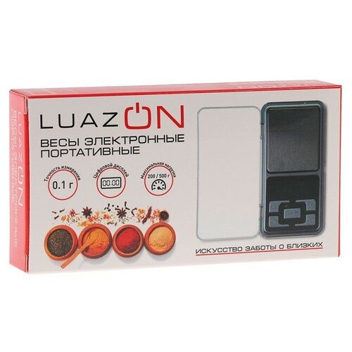 Весы LuazON LVU-01, портативные, электронные, до 500 г, серые