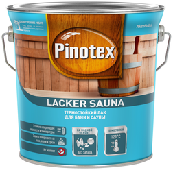 Pinotex Lacker Sauna термостойкий полуматовый (2,7л) лак на водной основе для бани и сауны