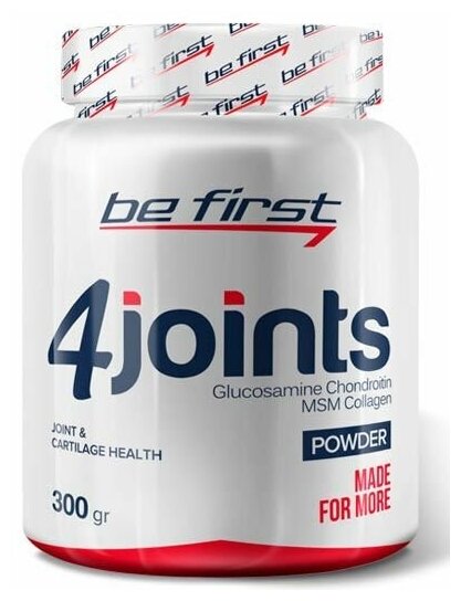 BeFirst, 4joints powder, 300г (малина)