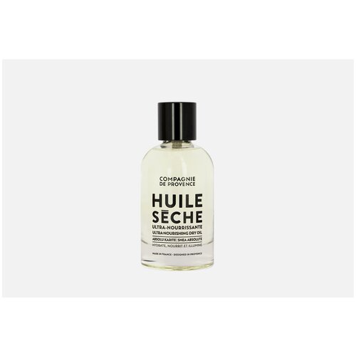 COMPAGNIE DE PROVENCE Karite/Shea Ультрапитательное сухое масло для лица, тела и волос 100 мл