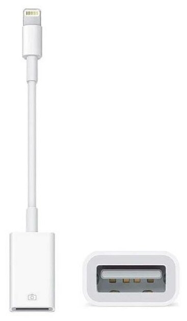 Адаптер Lightning-USB Совместим с iPhone и iPad (Lightning to USB Camera Adapter)