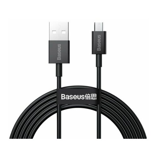 Кабель Baseus Superior Series Fast Charging Data Cable USB to Micro 2A 2m (CAMYS-A01) (black)