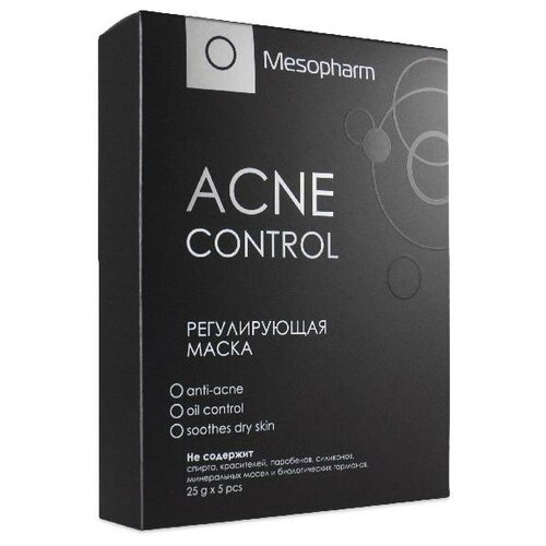 фото Mesopharm регулирующая маска "acne control" professional 5шт