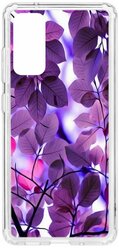 Чехол на Samsung Galaxy S20 FE / Fan Edition Kruche Print Purple leaves / Чехол для Samsung / чехол с рисунком /