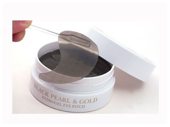 Petitfee Гидрогелевые патчи для глаз Black Pearl & Gold Hydrogel Eye Patch, 60 шт. - фотография № 13