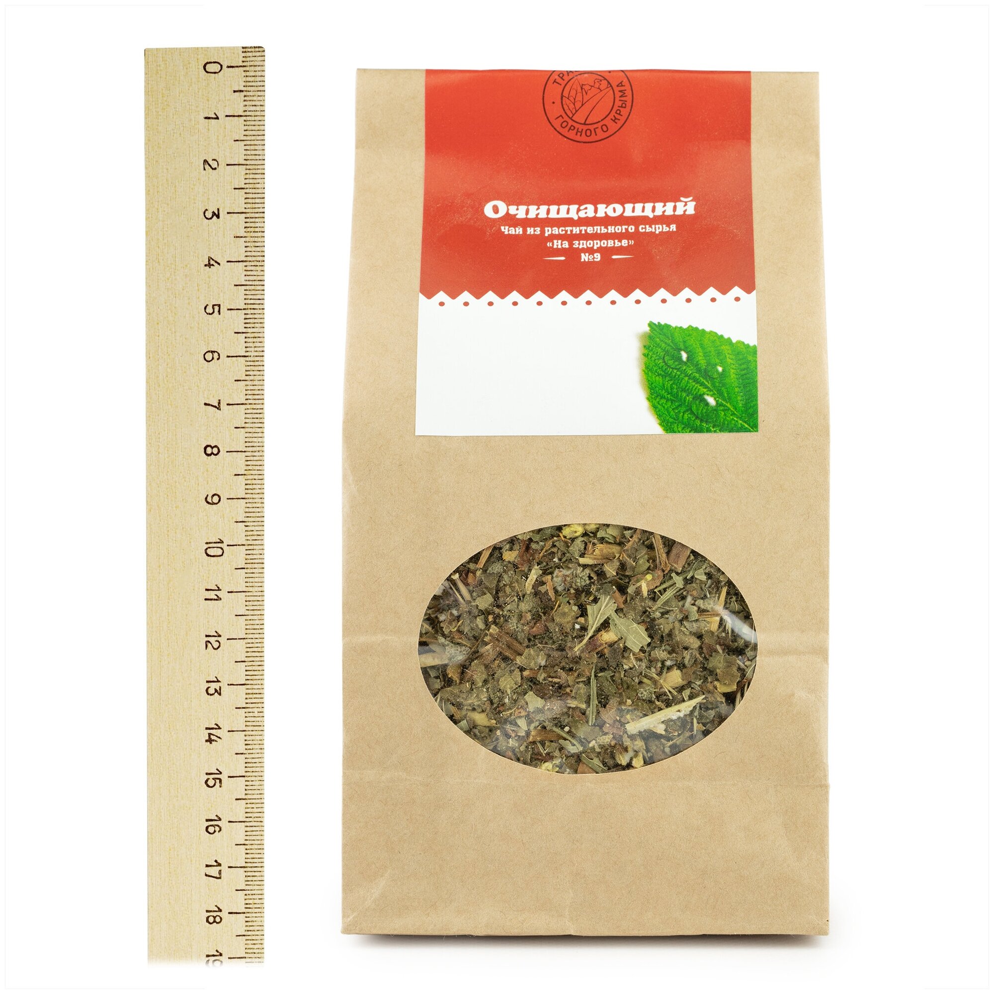 Очищающий чай травяной сбор для заваривания детокс фиточай 100 гр. - фотография № 3