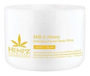 Скраб для тела Молоко & Мёд / Milk & Honey Herbal Sugar Body Scrub