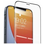 Защитное стекло 5d для APPLE iPhone 12 pro 6.1 дюйм BOROFONE - изображение
