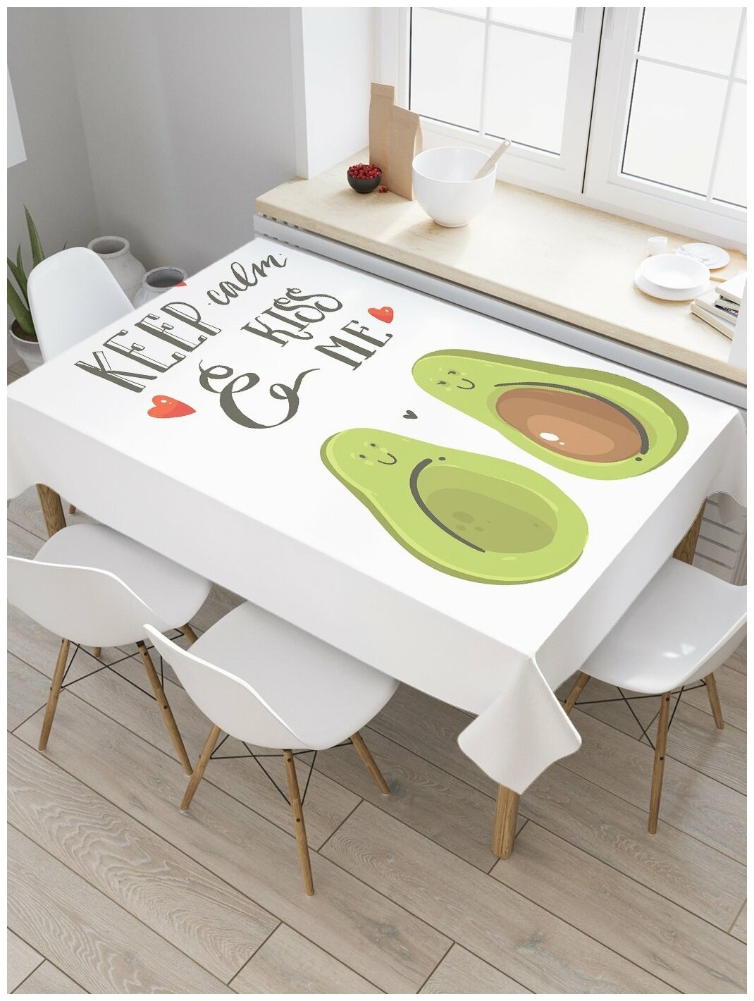 Скатерть прямоугольная JoyArty на кухонный стол "Поцелуй авокадо" из оксфорда, 120x145 см