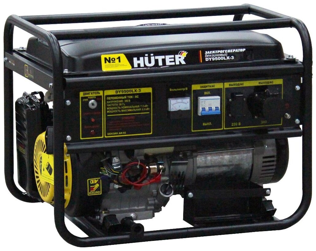 Huter Электрогенератор DY9500LX-3 64/1/41 .