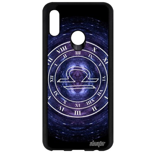 фото Защитный чехол для смартфона // huawei p smart 2019 // "зодиак весы" horoscope галактика, utaupia, синий