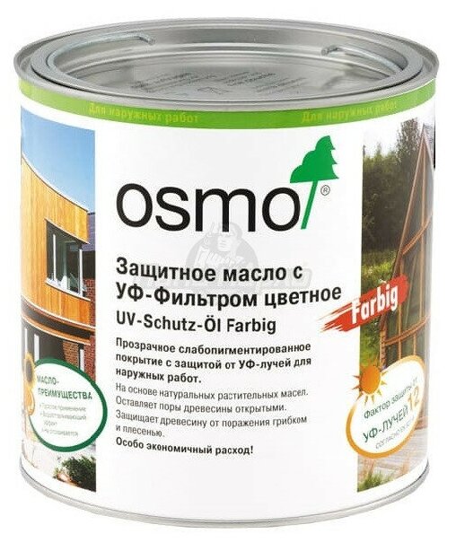 OSMO Масло Осмо защитное для фасада с УФ-фильтром Osmo UV Schutz-Öl Extra 420 25 л. 424 Ель-Пихта