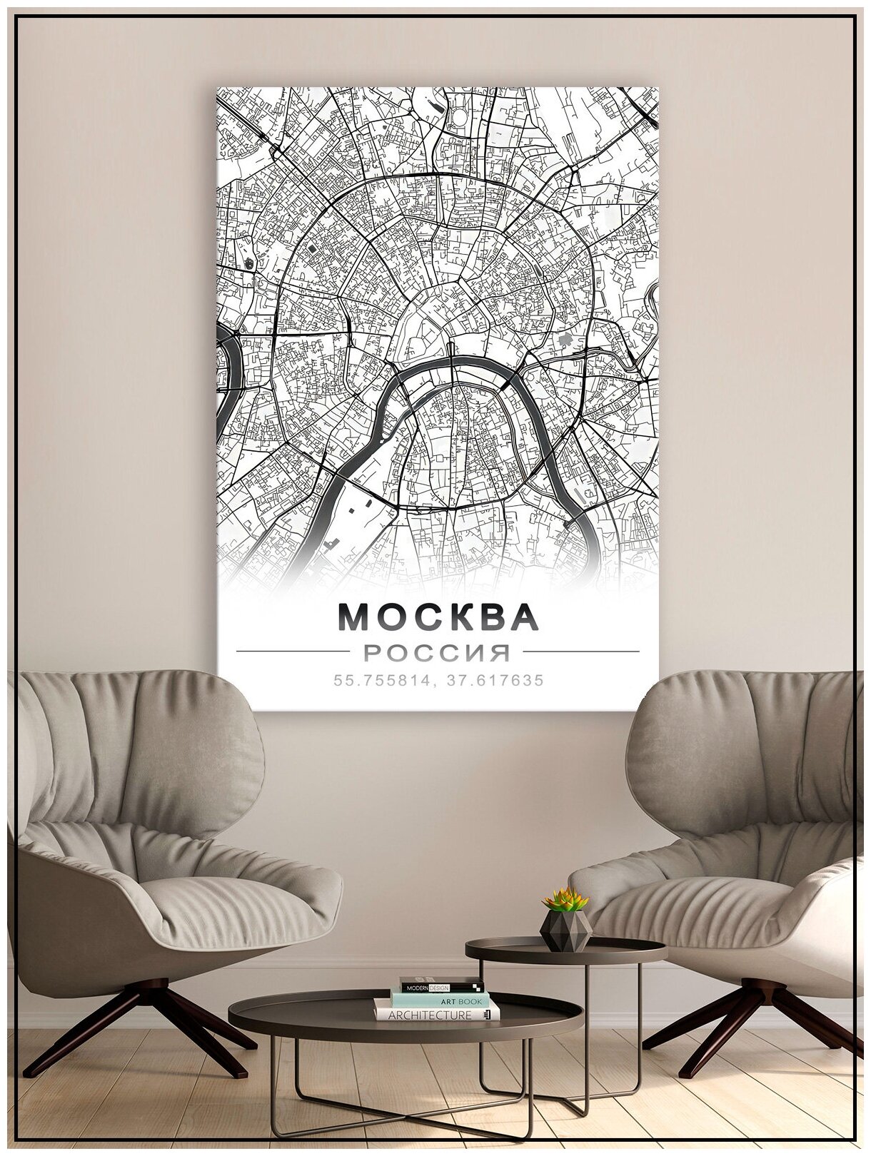 Картина для интерьера на натуральном хлопковом холсте "Карта Москвы", 30*40см, холст на подрамнике, картина в подарок для дома