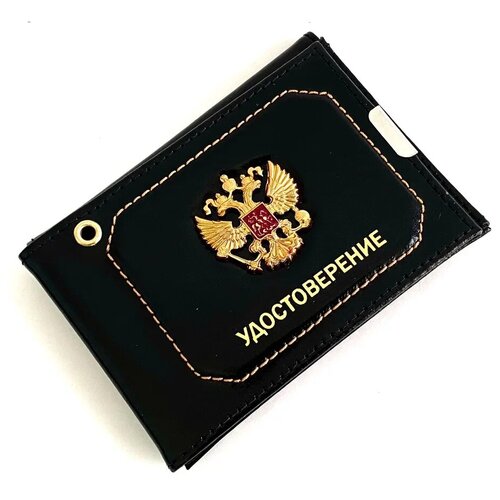 WEYAL / Обложка на удостоверение МФУ (авто и удостоверение) 