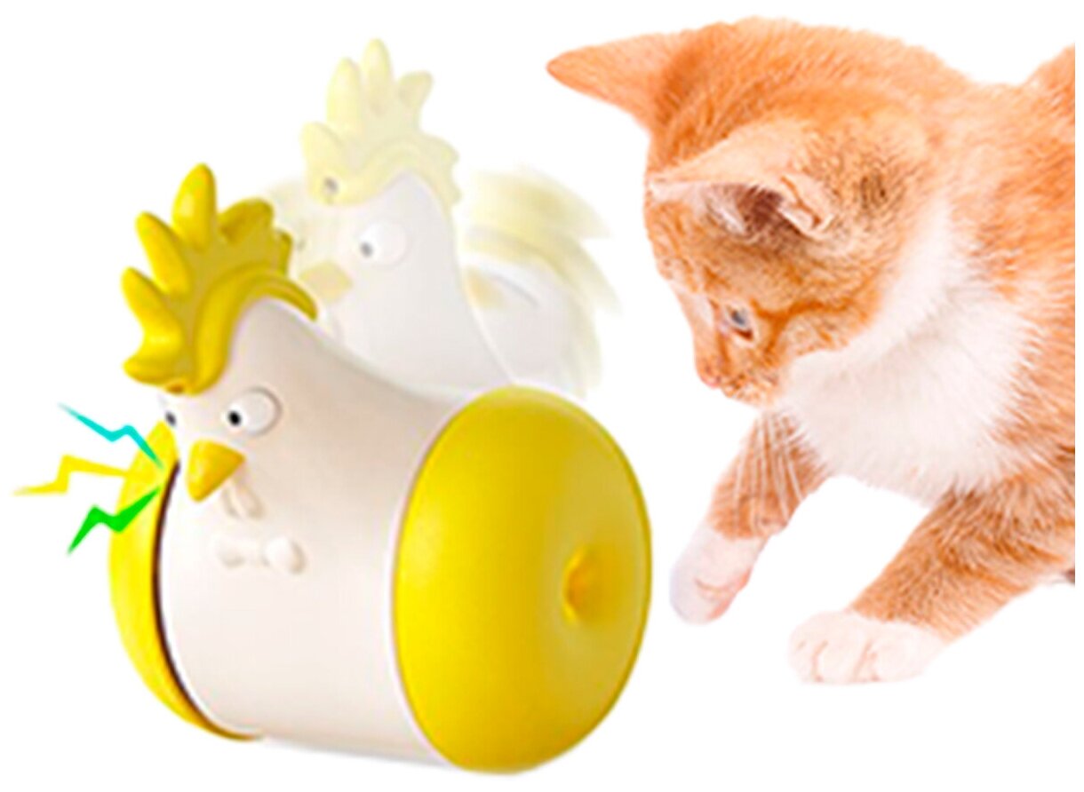 Игрушка для котов / Лазерная игрушка / пищалка дразнилка / для собак и кошек / Товары для животных - фотография № 2