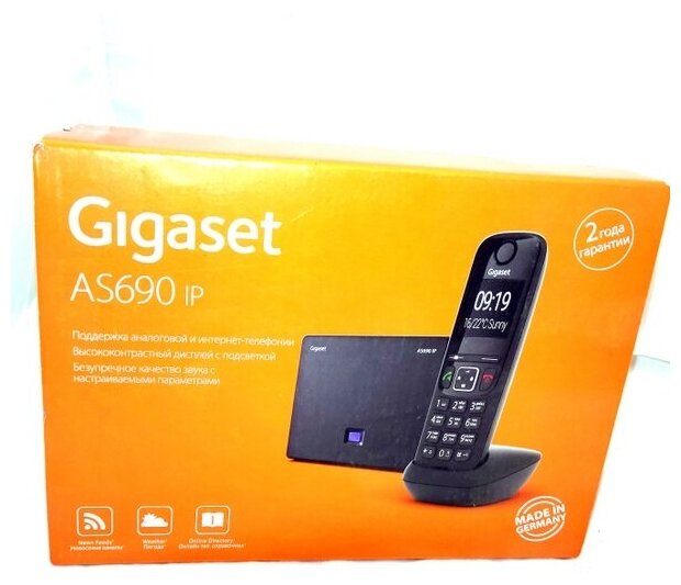 VoIP-телефон Gigaset AS690 IP черный
