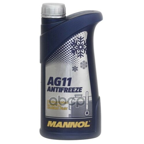 Mannol Longterm Ag11 (-40c) Антифриз Концентрат Синий (1л)_пл MANNOL арт. 2030