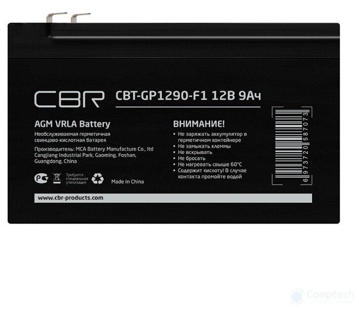 CBR Аккумуляторная VRLA батарея CBT-GP1290-F2 (12В 9Ач) клеммы F2