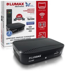 TV-тюнер LUMAX DV-1117HD + кабель HDMI черный