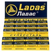 Лезвия RAPIRA LADAS (Ладас), 20 пачек по 5 лезвий (100 лезвий), двусторонние классические для Т-образного станка