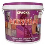 Краска акриловая КБС Фактурная матовая - изображение