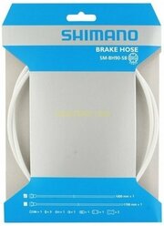 Гидролиния Saint SHIMANO BH90-SBLS 1000 мм, обрезной, цвет белый, TL-BH61 ISMBH90SBLSW100