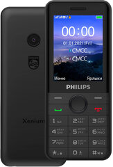 Телефон Philips Xenium E172 Black