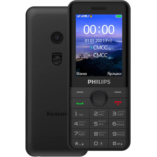 Телефон Philips Xenium E172 RU, 2 SIM, черный мобильный телефон philips xenium e207 синий