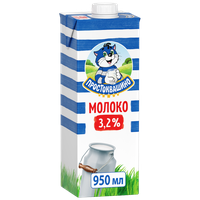 Молоко Простоквашино ультрапастеризованное 3.2% 3.2%, 12 шт. по 0.95 л