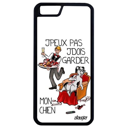фото Защитный чехол на смартфон // apple iphone 6 plus // "не могу - у меня собака!" рисунок шутка, utaupia, светло- розовый