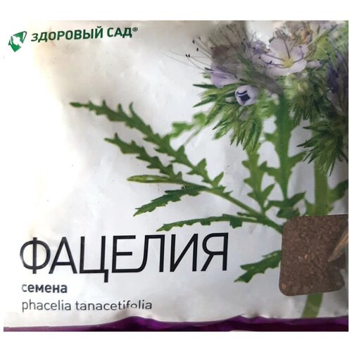 Фацелия 1 кг в упак. (Зеленый ковер) - 2 шт