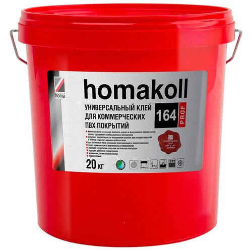 Клей для коммерческих ПВХ покрытий Homa Homakoll 164 Prof 20 кг клей homa homakoll 164 prof 1 3 кг