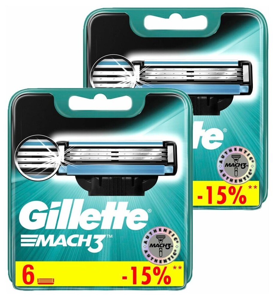 Сменные кассеты Gillette Mach3, 6 шт., 2 уп.