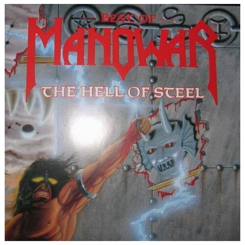 Компакт-Диски, Atlantic, MANOWAR - Best Of Manowar - The Hell Of Steel (CD) nanowar of steel – italian folk metal cd