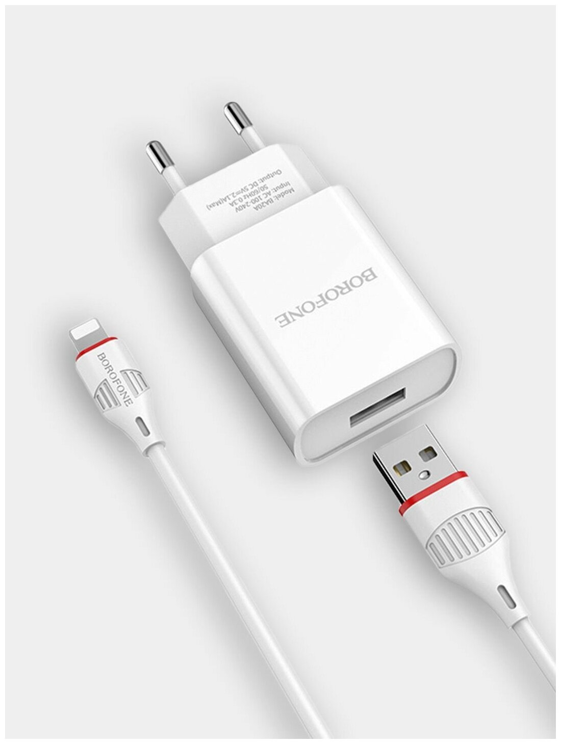 Зарядное устройство для iPhonе: блок питания с кабелем Lightning, 1 м, мощность 2.1А