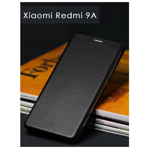 Чехол на Редми 9А / Чехол-книжка для Xiaomi Redmi 9A (Сяоми Рэдми 9А) / Книжка Редми 9А, Черный