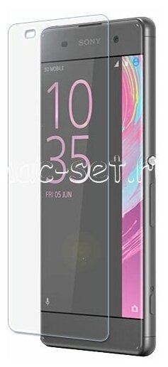 Защитное стекло для Sony Xperia XA / XA Dual