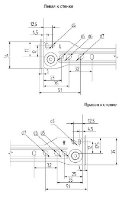 Направляющие роликовые 55 см, цвет коричневый, комплект для одного ящика. - фотография № 2